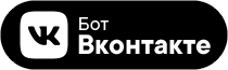 Уведомления YouTube Вконтакте